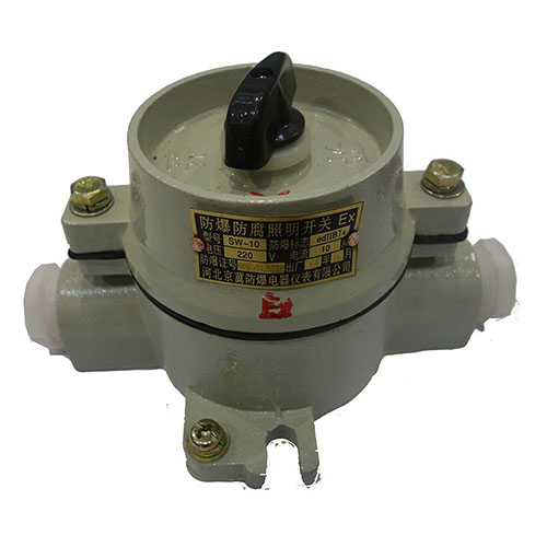 SW-10系列防爆照明開(kāi)關(guān)